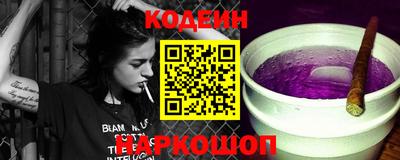шишки Изобильный
