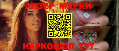 а пвп мука Ирбит