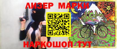а пвп мука Ирбит