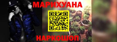 а пвп мука Ирбит