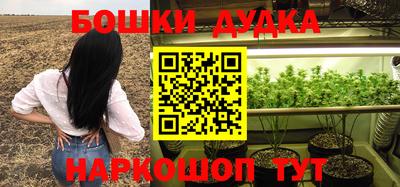 а пвп мука Ирбит