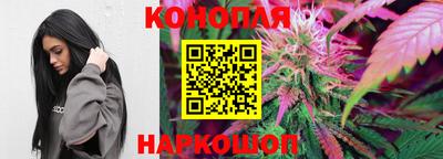 а пвп мука Ирбит