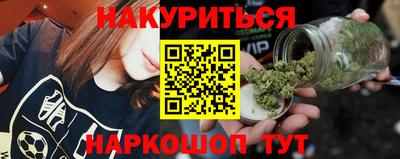 альфа пвп Кудрово
