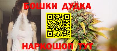мефедрон Ипатово