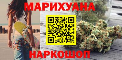 прущая мука Кузнецк