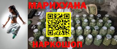ПСИЛОЦИБИНОВЫЕ ГРИБЫ Кандалакша