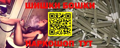 а пвп мука Ирбит