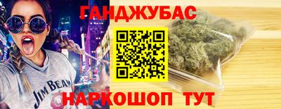 альфа пвп Камышлов