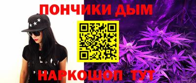 шишки Изобильный