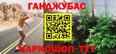 а пвп мука Ирбит
