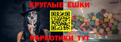 а пвп мука Ирбит