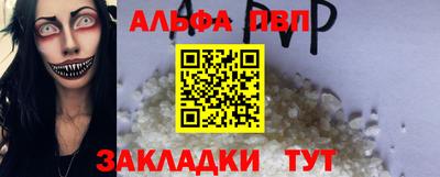 наркотики Кудымкар
