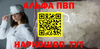 шишки Изобильный
