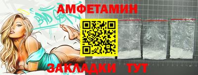 альфа пвп Кудрово