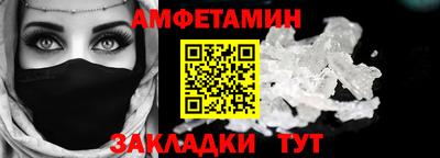 шишки Изобильный