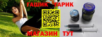 а пвп мука Ирбит