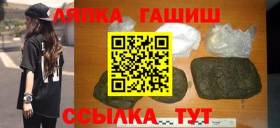 а пвп мука Ирбит