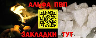герыч Канаш