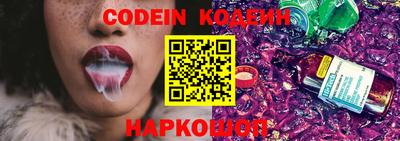 мефедрон Ипатово